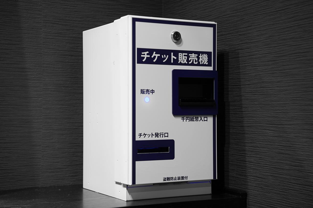 Hotel Sotetsu Fresa Ginza Sanchome Präfektur Tokio