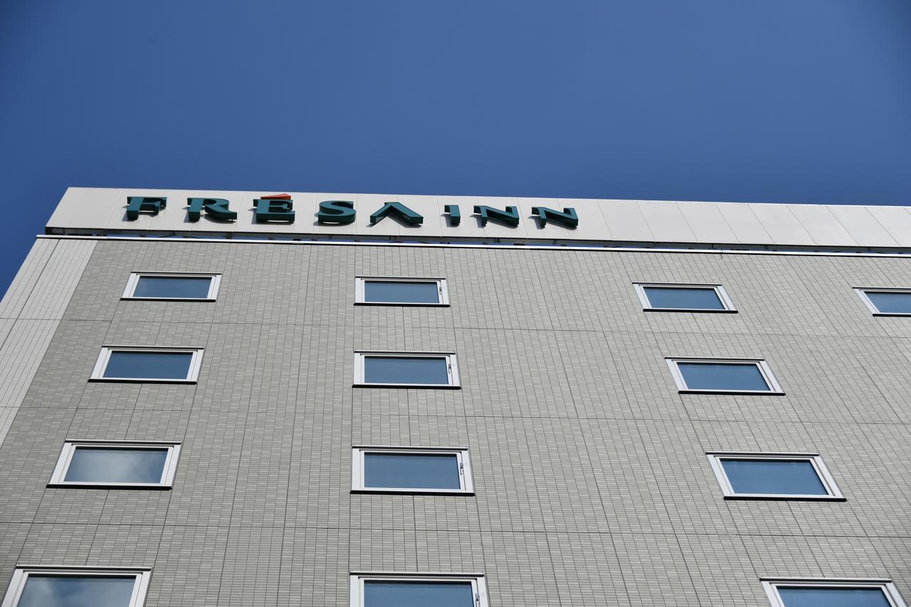 Sotetsu Fresa Ginza Sanchome Präfektur Tokio