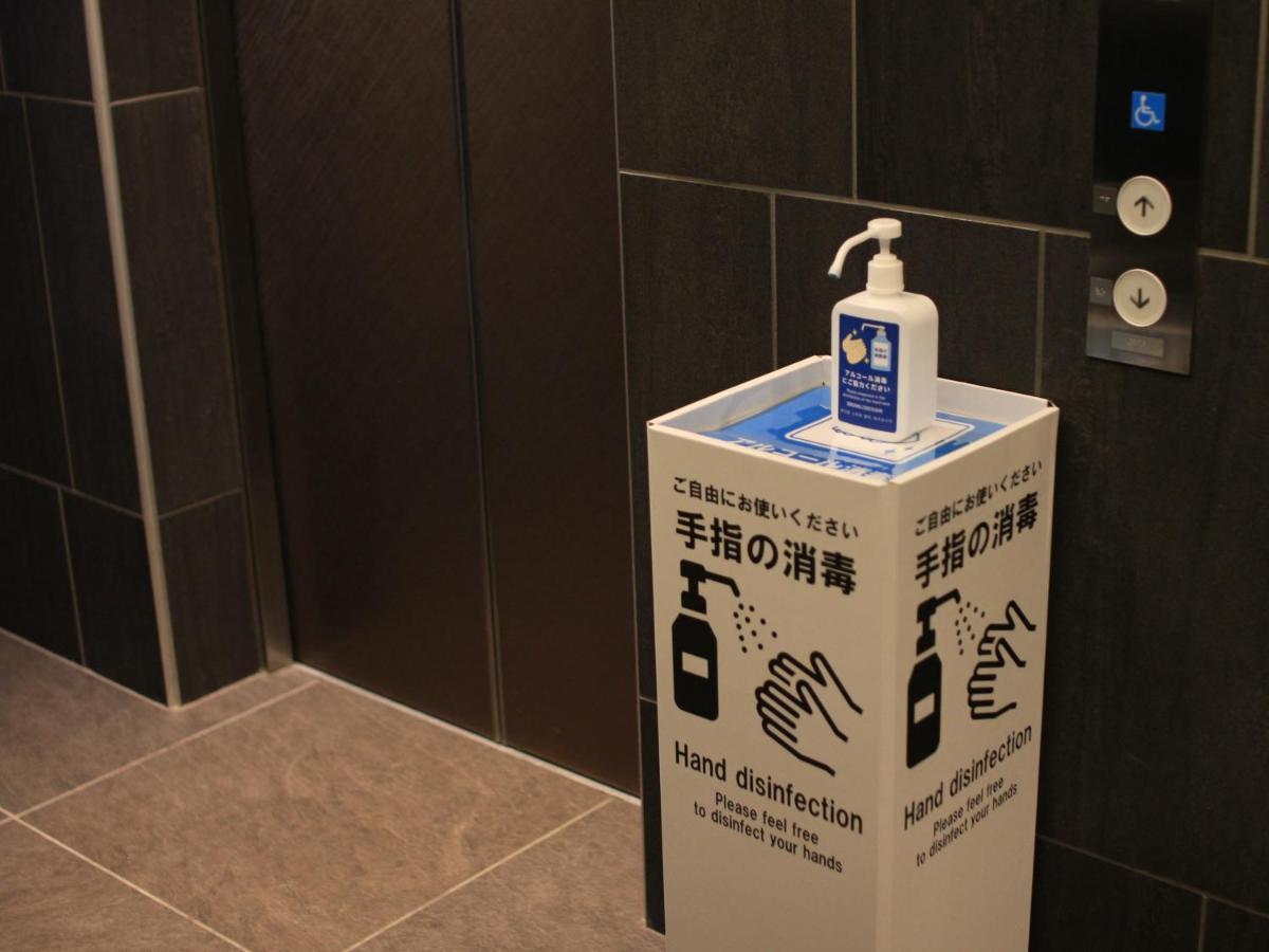 Sotetsu Fresa Ginza Sanchome Hotel Tōkyō