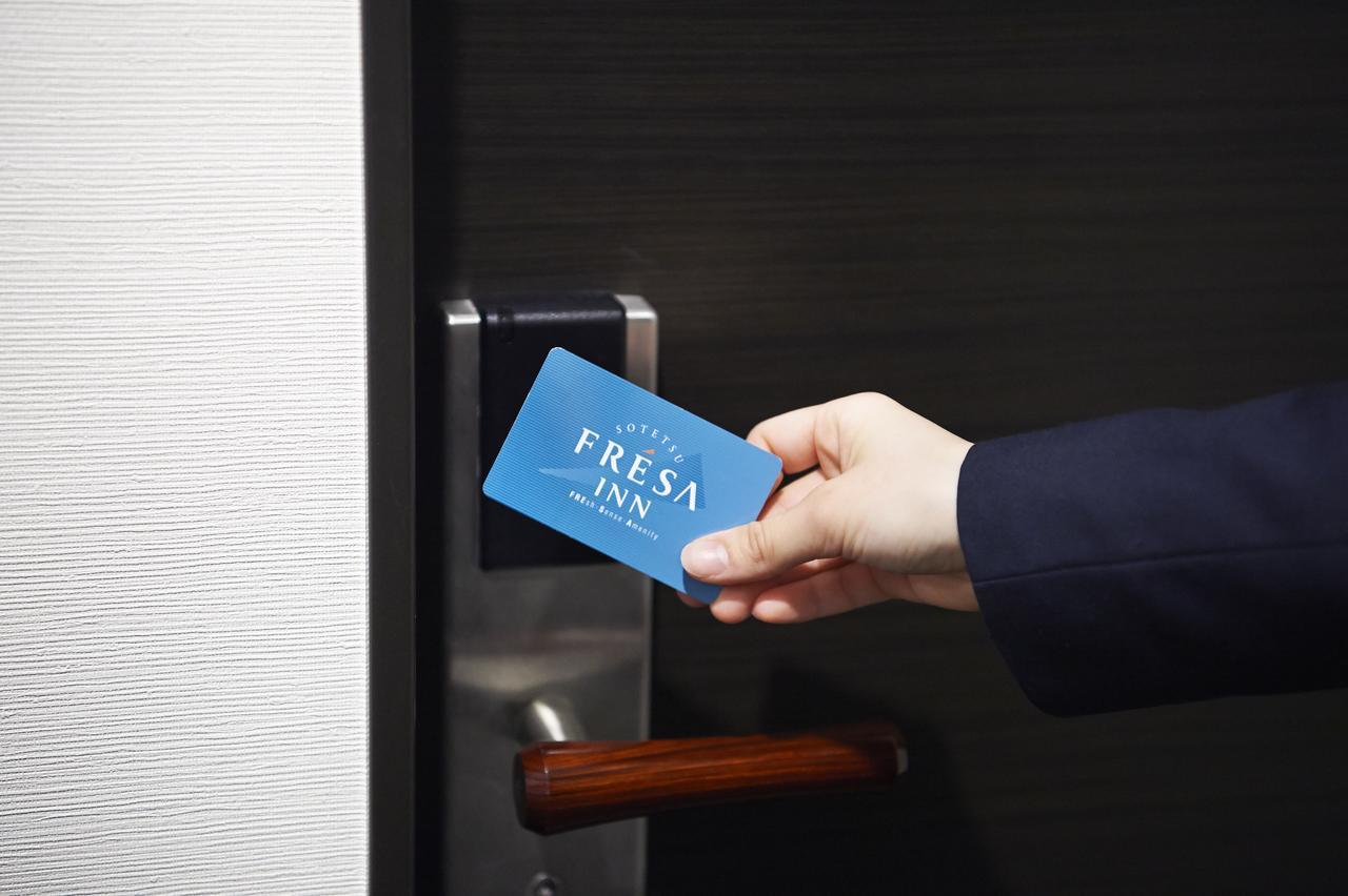 Sotetsu Fresa Ginza Sanchome Hotel Tōkyō